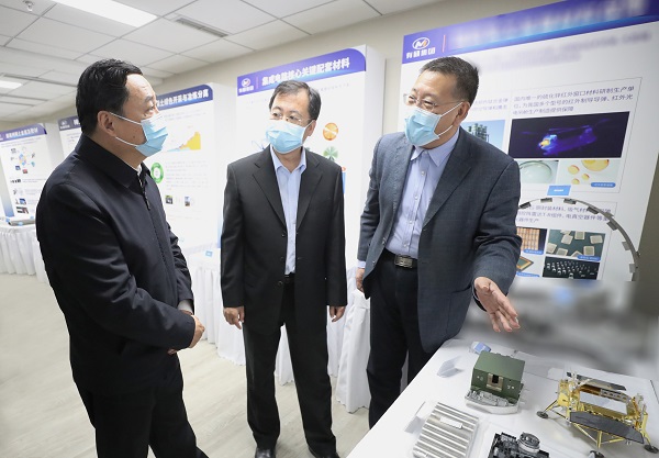 郝鹏、国资、央企、国资委、书记、主任、国企、企业改革