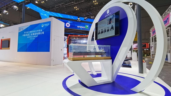 郝鹏、国资、央企、国资委、书记、主任、国企、企业改革