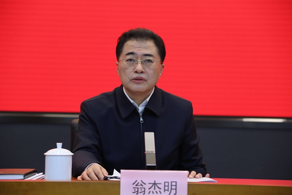 翁杰明、国资、国企、央企、国资委、副主任、企业改革、新闻宣传