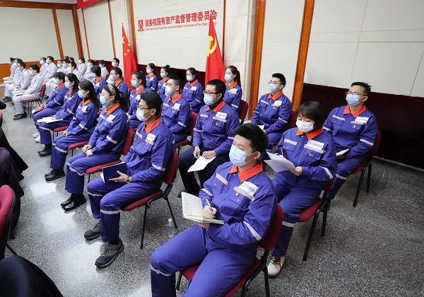 郝鹏、国资、央企、国资委、书记、主任、国企、企业改革