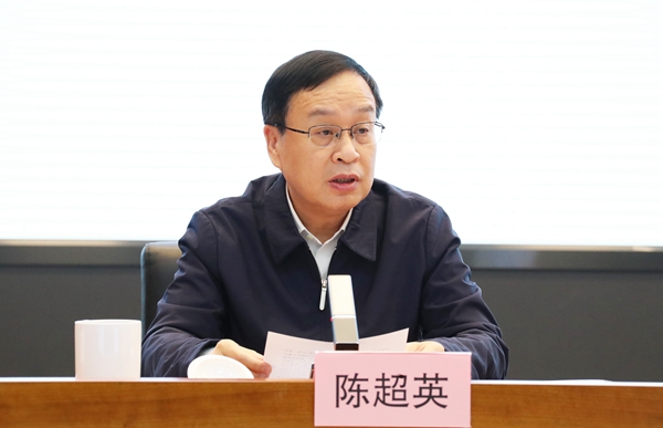 郝鹏、国资、央企、国资委、书记、主任、国企、企业改革